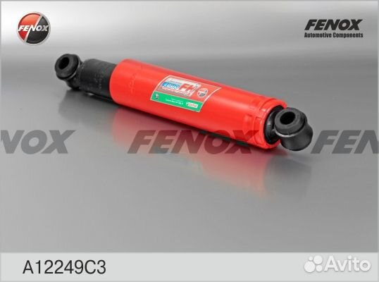 Амортизатор москвич 412, 2137, 2140, 2734 A12249C3