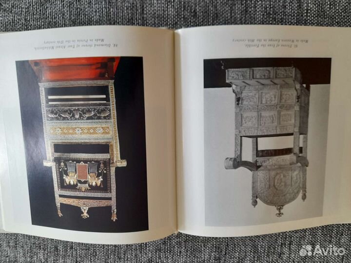 Оружейная палата Московского Кремля