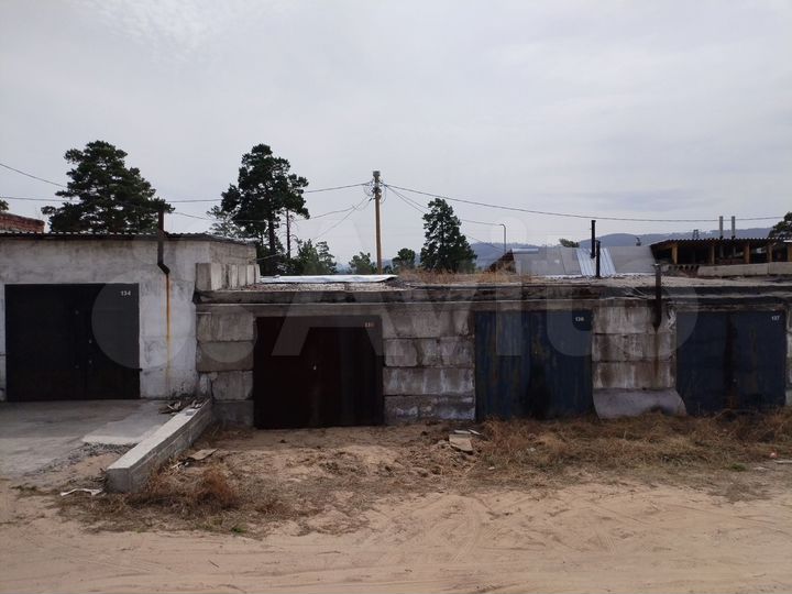 Гараж, 24 м²