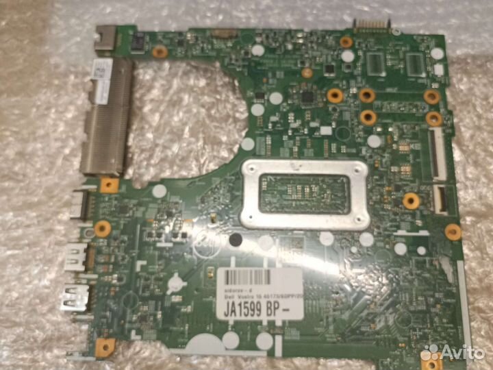 Материнская плата с процессором