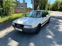 Audi 80 1.6 MT, 1987, 223 000 км, с пробегом, цена 185 000 руб.
