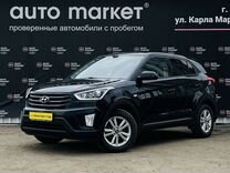 Hyundai Creta 2.0 AT, 2019, 147 000 км, с пробегом, цена 1 750 000 руб.