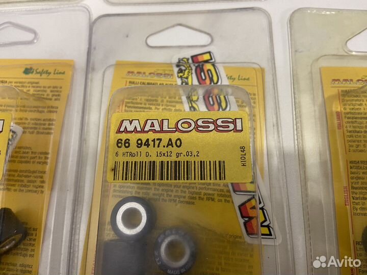 Грузики вариатора Malossi 15x12