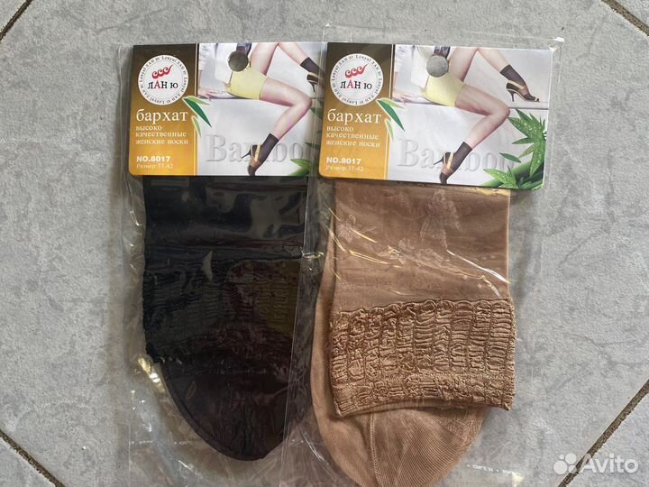 Носки женские