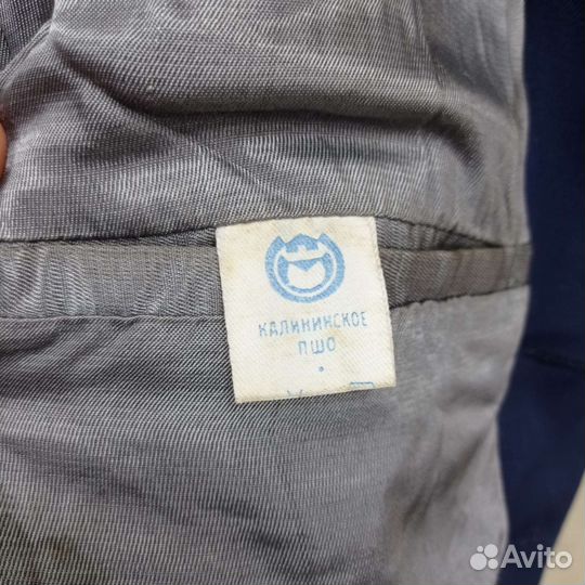 Школьная форма СССР лот 2009