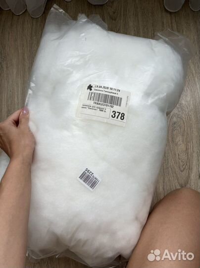 Футер кулирка замша хлопок