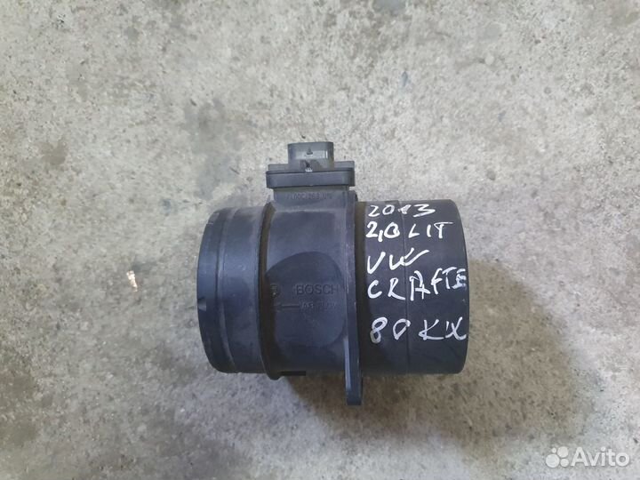 Дмрв VW Crafter 2,0 TDI