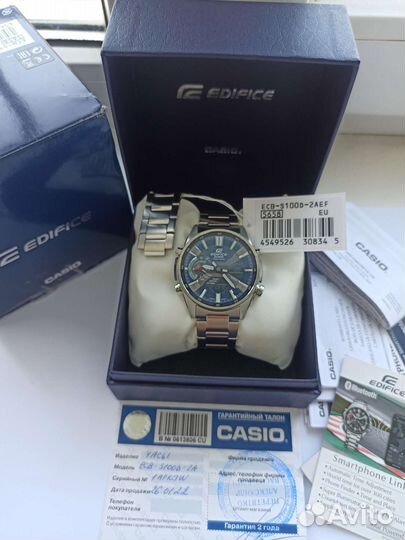 Casio ECB S 100