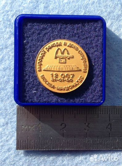 Значок Badge 1990 СССР Москва McDonald’s Макдоналд