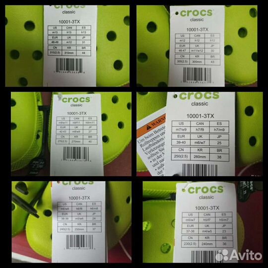 Crocs original