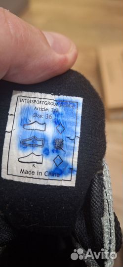 Лыжные ботинки 36 размер