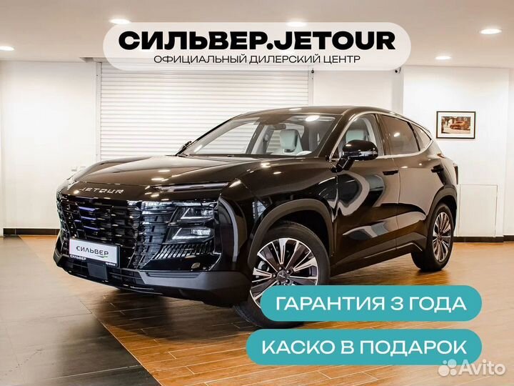 Jetour Dashing 1.5 МТ, 2024