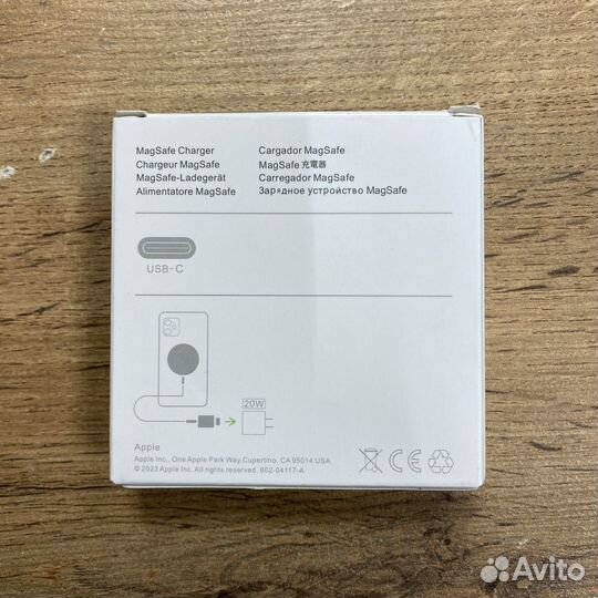 Зарядное устройство MagSafe