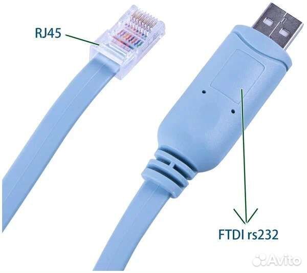 Консольный кабель cisco