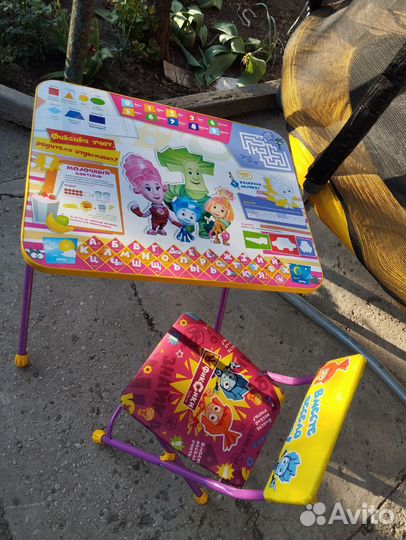 Игрушка Ферма