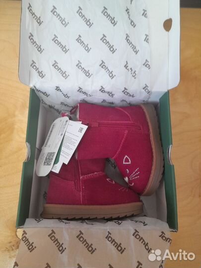 Сапоги зимние для девочки