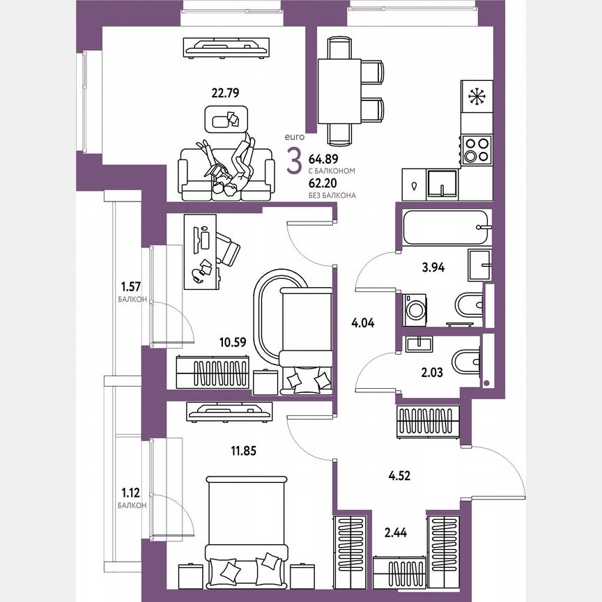 2-к. квартира, 63 м², 13/23 эт.