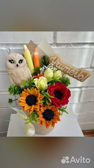 Букет на 1 сентября из мыла ручной работы