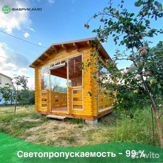 Мягкие окна с гарантией