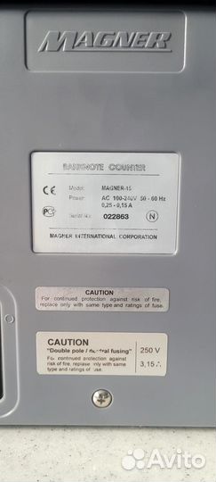 Счтеткик банкнот Magner 15