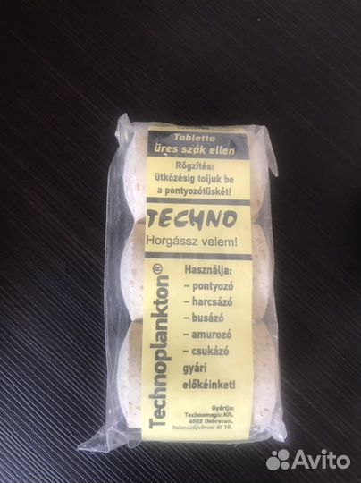 Технопланктон techno (Венгрия)