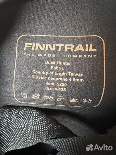 Сапоги забродные