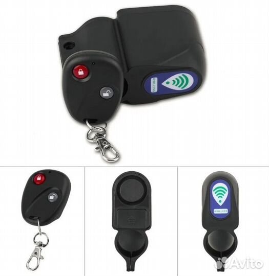 Противоугонный замок для велосипеда и скутера