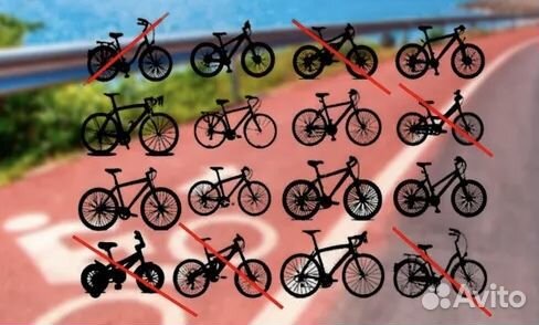 Детское кресло для велосипеда переднее, велокресло