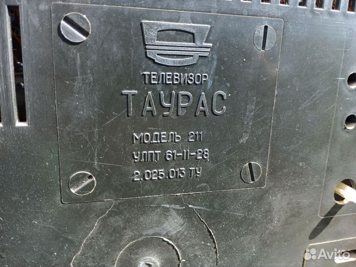 Телевизор Таурас 211