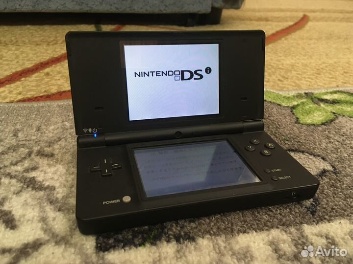 Nintendo DSi