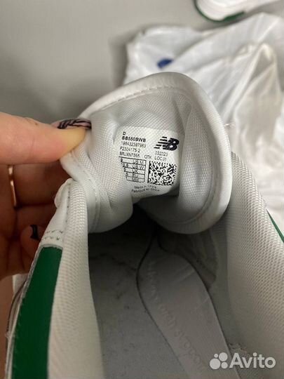 Nike blazer mid 77 jumbo