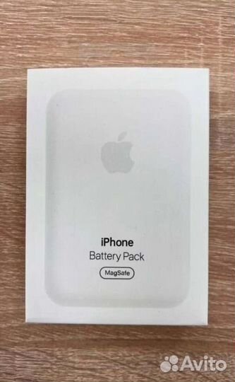 Batary pack premium