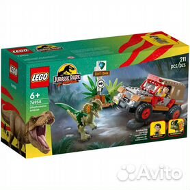 lego jurassic world
