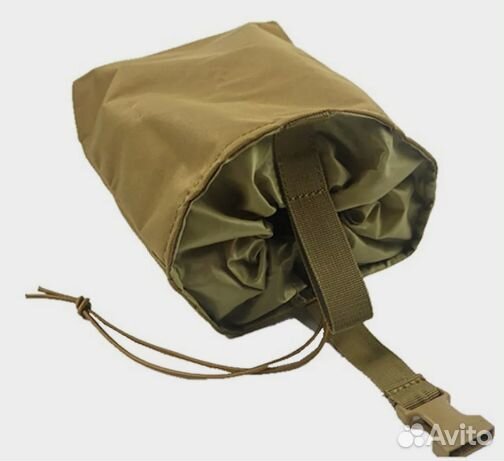 Сумка для сброса магазинов