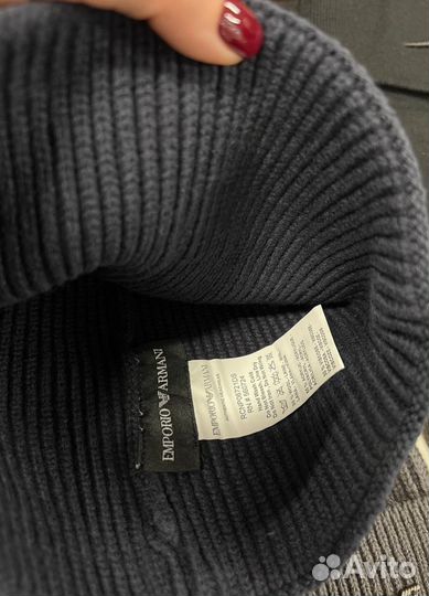 Шапка Armani