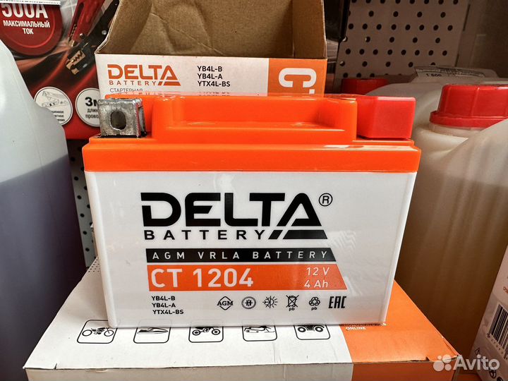 Акб Delta Ct1204
