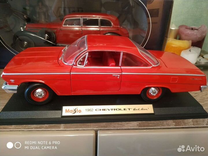 Модели автомобилей 1: 18