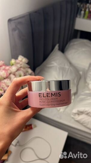 Elemis база поставщиков