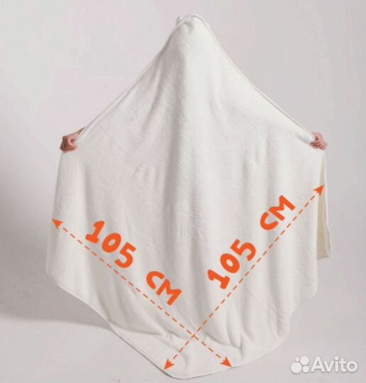 Полотенце уголок детское новое