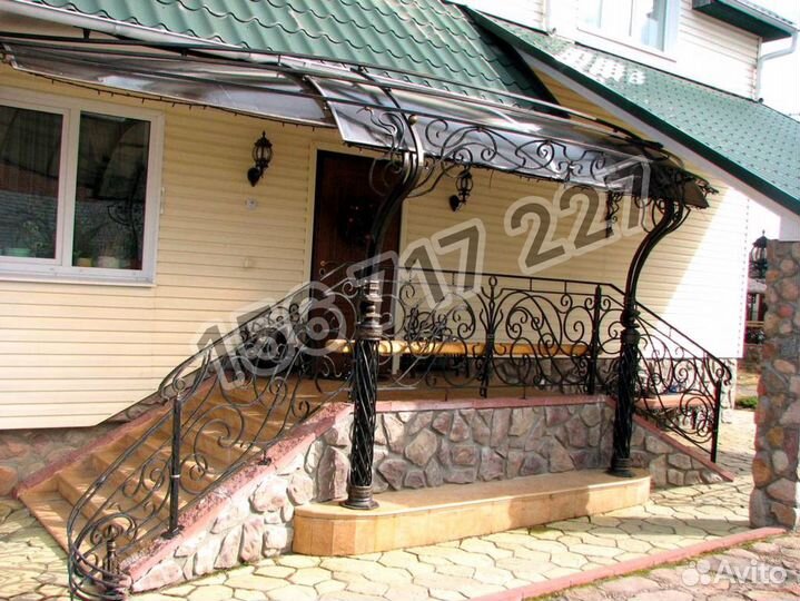 Художественная ковка