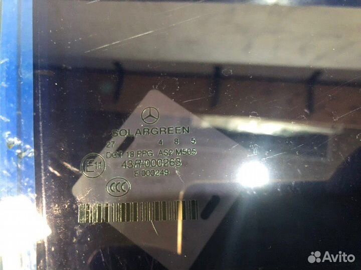 Стекло двери заднее правое Mercedes-Benz S-Class