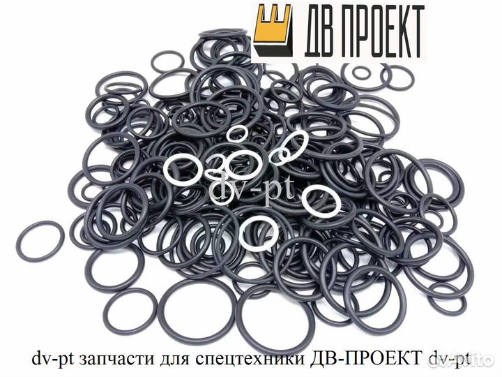 Ремкомплект гидрораспределителя 4202244