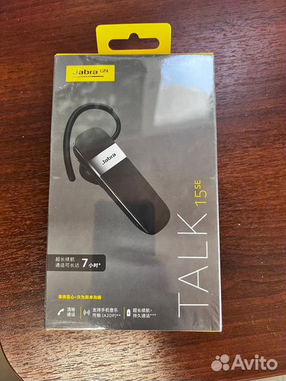 Гарнитура Jabra Talk 15 - новая