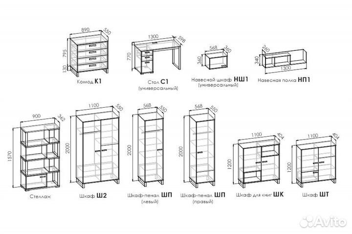 Детская мебель Подростковая мебель