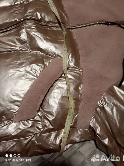 Куртка демисезонная женская 44 46