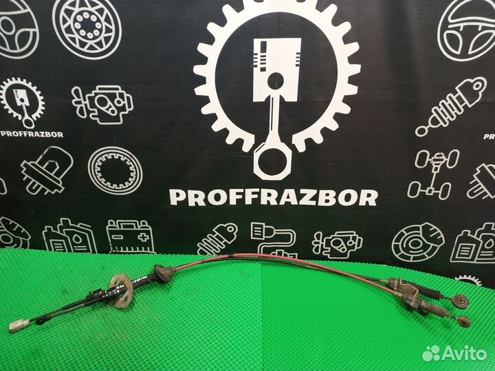 Троса кулисы МКПП Kia Cerato 1 2005