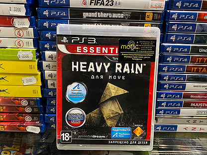 Heavy Rain PS3