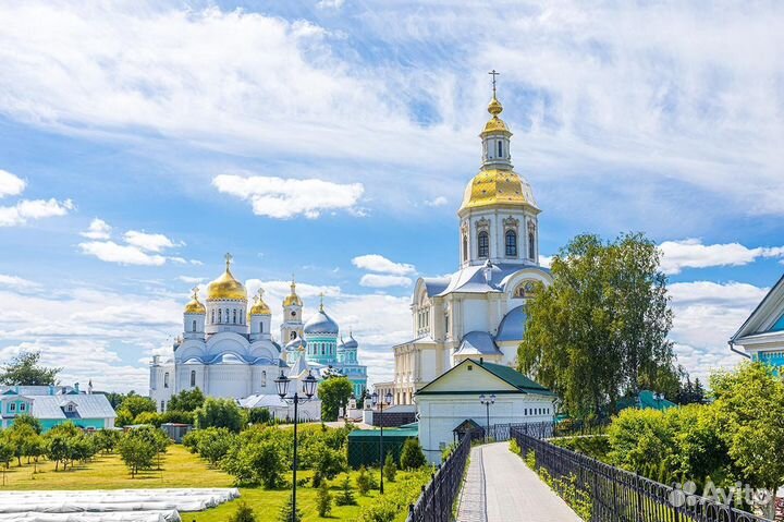 Тур в Дивеево