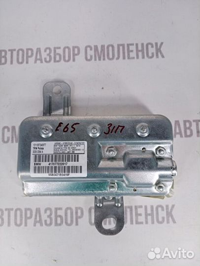 Подушка безопасности боковая (шторка) BMW 7 серия