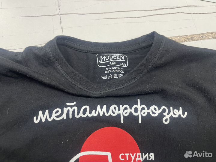 Футболка метаморфозы 122 размер
